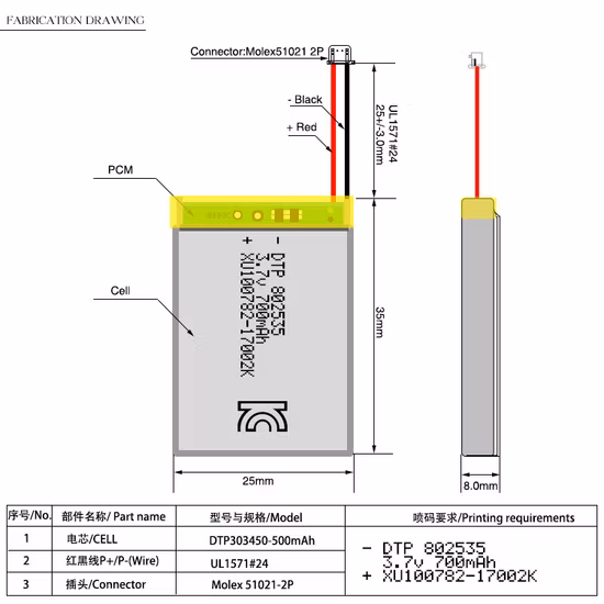 Hochwertige 2cr17335 6V 1700mAh 2cr5 Lithiumbatterie